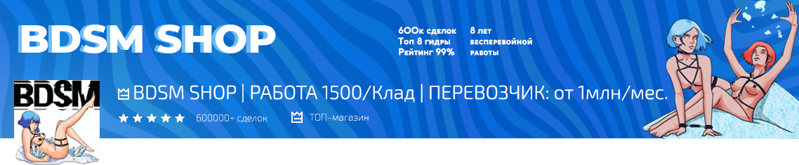 Купить кристаллы альфа и мефедрон Оренбург